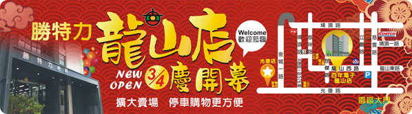 2010~mmqlseʫnn
1344mqlؿ,OA,
}o,תnu,KOeA.